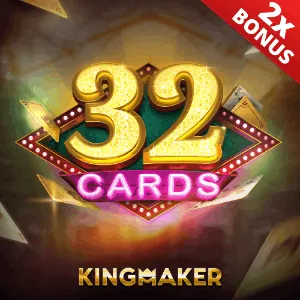 Daily Rewards for Arcade Games