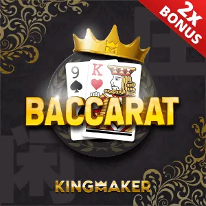 Allbet Live Casino Provider for 8K8