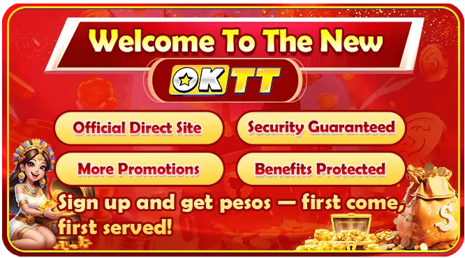 639jl VIP Program Expansion